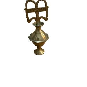 Vintage Antique Brass Islamic Arabic Kohl Stick Eyeliner